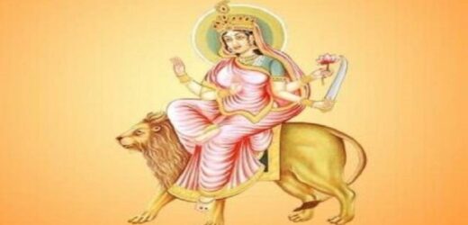 नवरात्रि के छठे दिन मां कात्यायनी की पूजा से होगी सौभाग्य की प्राप्ति, जानें